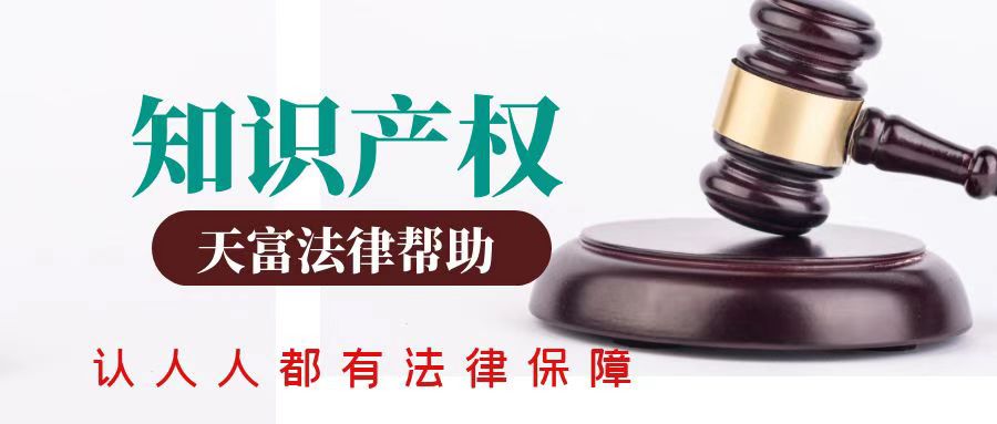 不授予专利权的情形有哪些