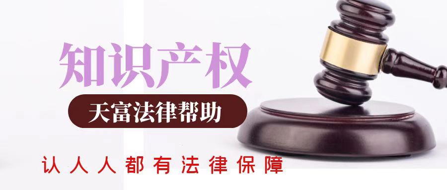 申请实用新型专利有什么要求