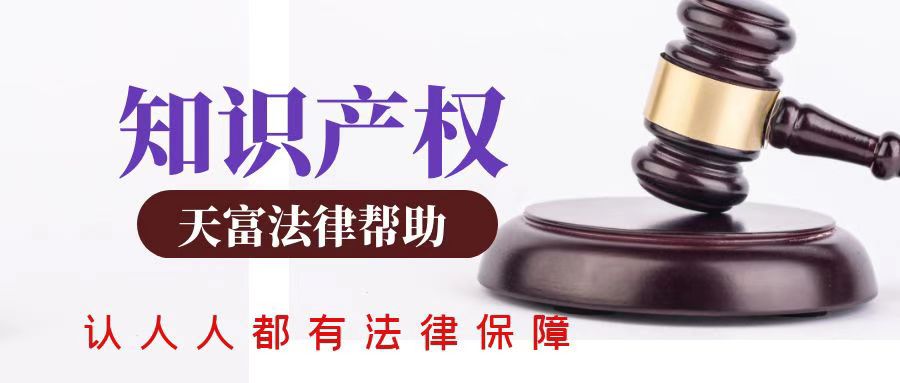 哪些行为属于侵犯著作权