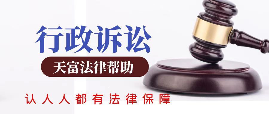 哪些情况执法人员可以当场收缴罚款