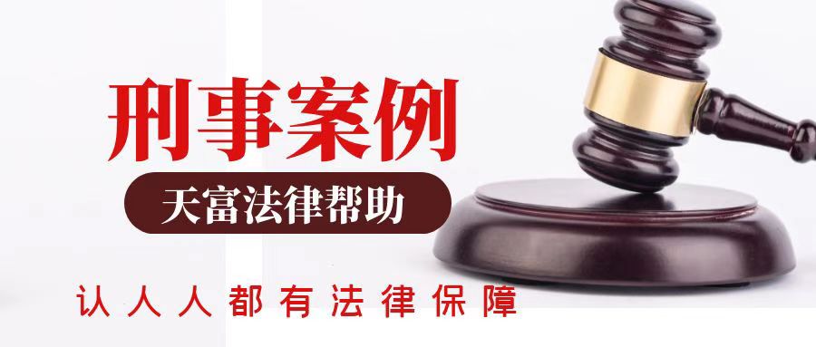 刑事诉讼侦查期限是多久