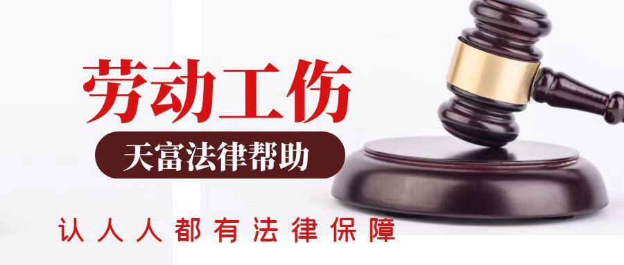 合同到期公司不让走合法吗