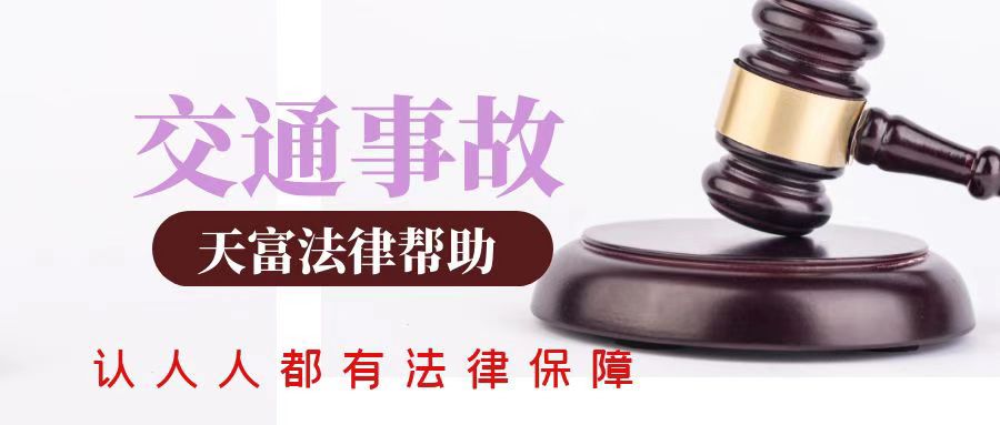 私家车儿童算超载人数吗