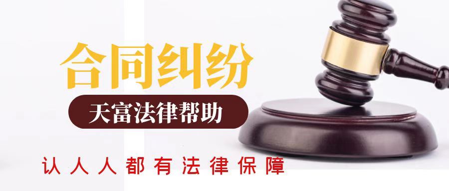 以电子签名形式订立合同的效力是怎样的