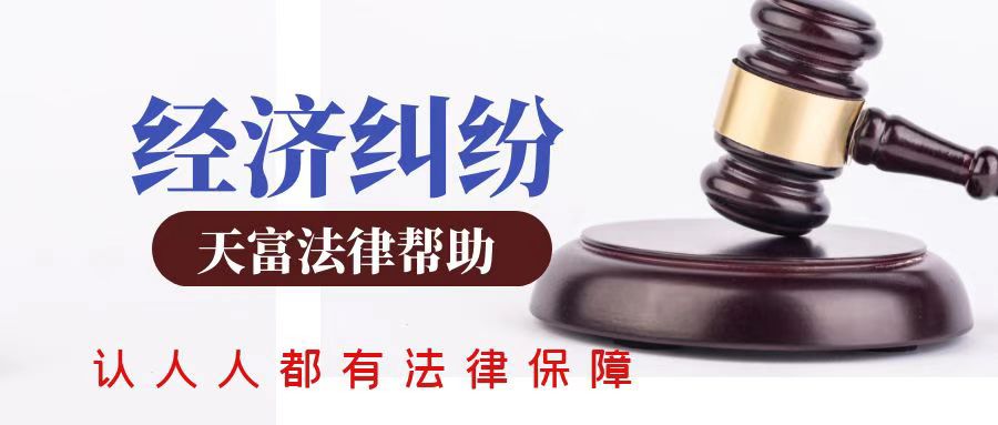 标价与售价不一致该如何处理