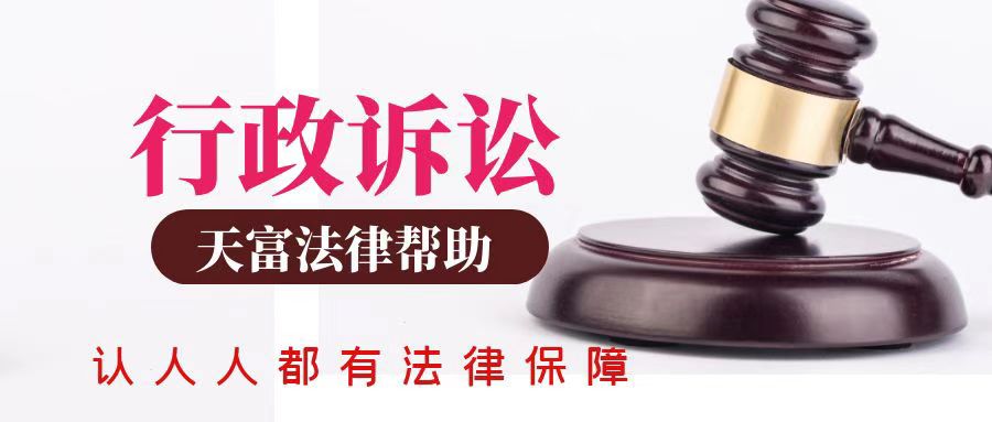 医疗美容行业的虚假宣传行为如何处罚