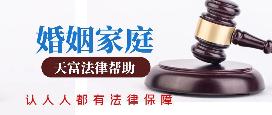 放弃遗赠的遗产要怎么继承